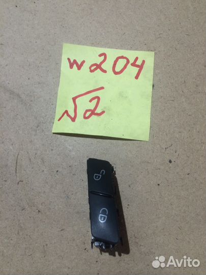 Кнопка центрального замка Mercedes C-class W204