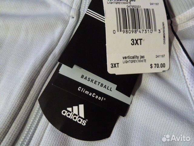 Олимпийка Adidas Clima Cool Grey США US 3XL Tall