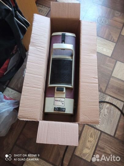 Пылесос Чайка 10