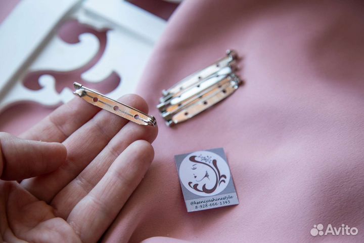 Материалы для рукоделия