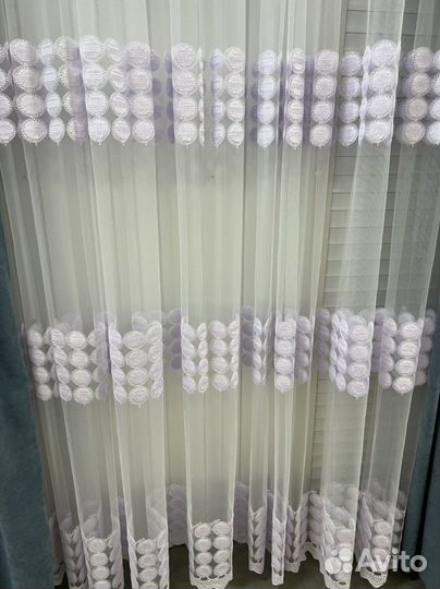 Комплект шторы и тюль