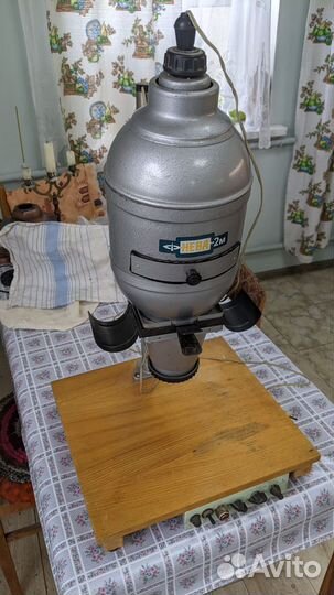 Фотоувеличитель СССР
