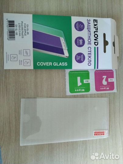 Стекло защитное на iPhone 6 plus, 6s plus