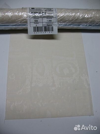 Рулонные шторы Тканевые роллеты