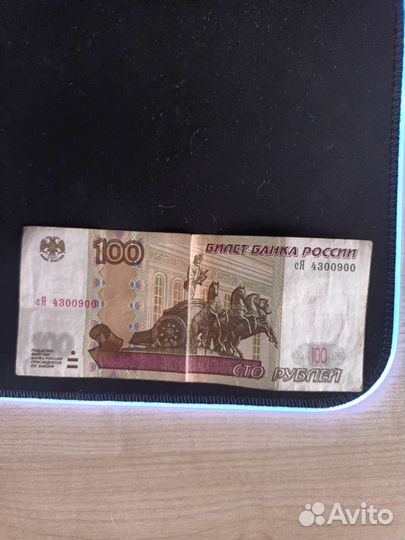 Красивый номер 100р