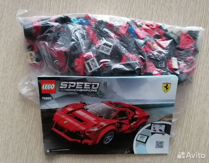 Lego Speed shampion