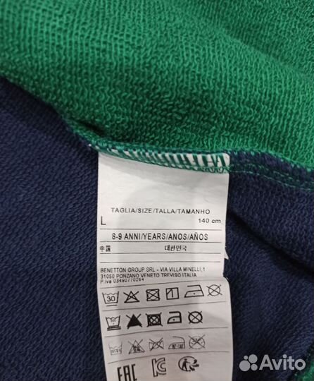 Толстовка Benetton р. 140