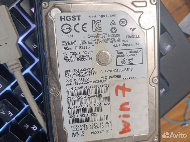 Жесткий диск 750 гб