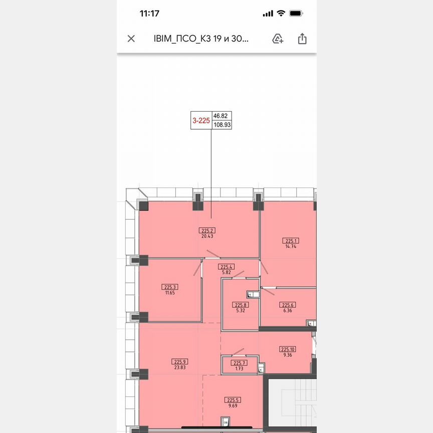 3-к. квартира, 108 м², 19/55 эт.