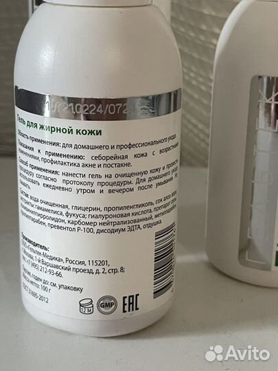 Гельтек Гель anti acne для жирной кожи