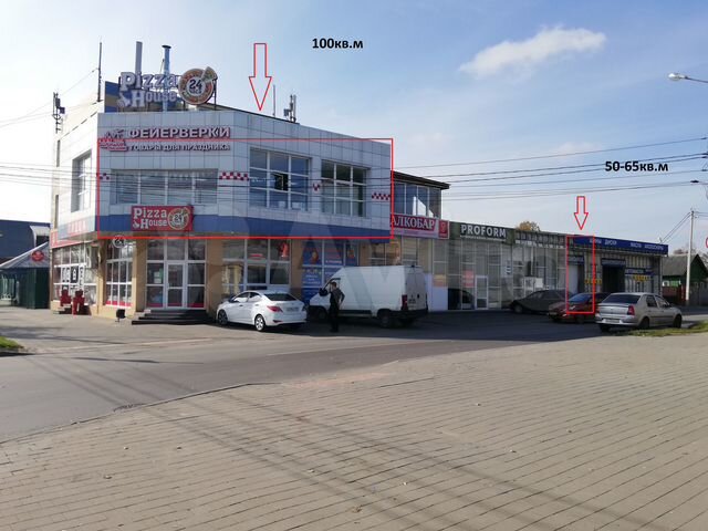 Площадь свободного назначения, до 400 м²