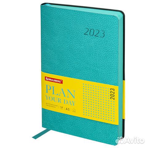 Ежедневник датированный 2023 А5 138x213 мм brauber