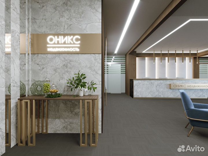 Агент / Риелтор по продаже недвижимости