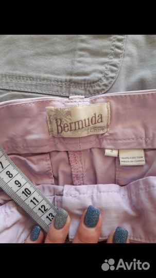 Шорты, капри