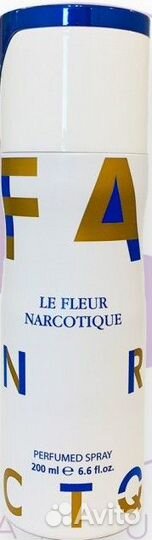 Парфюмированный спрей для тела Fragrance World