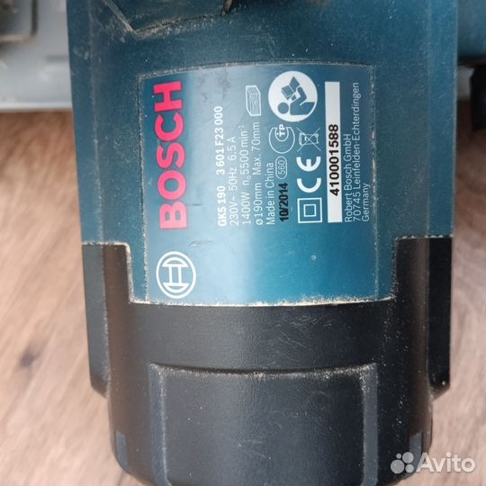 Bosch gks 190 циркулярная пила