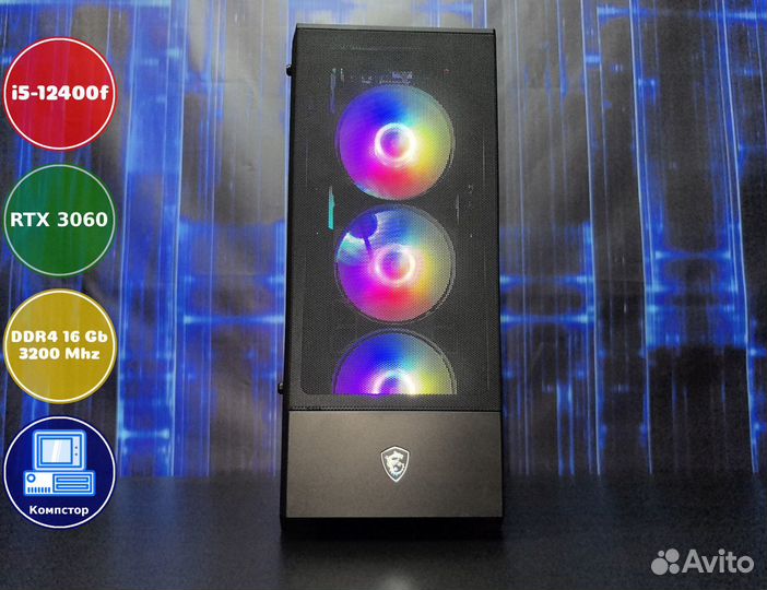 Сборка пк 4к i5-RTX3050-16DDR4-XWK2658749103-H610