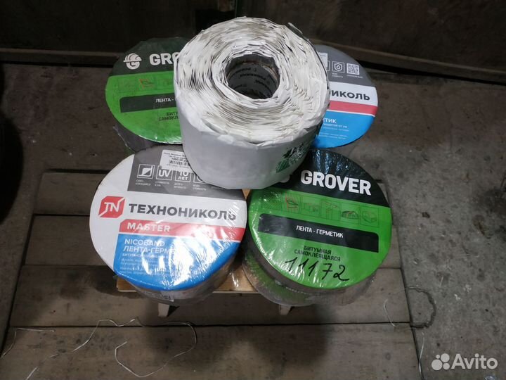 Техно Николь