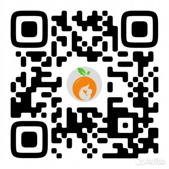 Комплект на выписку Лето