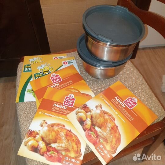 Миски из нержавейки и пакеты