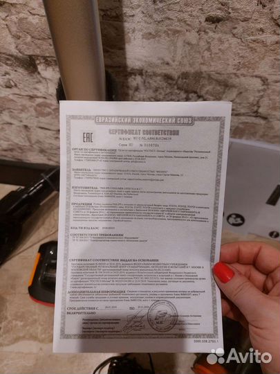 Philips speed PRO power cyclone