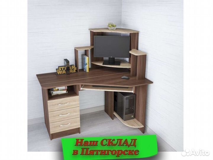 Компьютерный стол новый