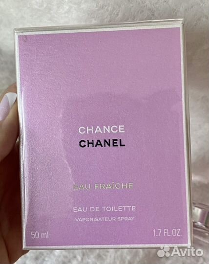 Chanel Chance eau Fraiche 50, 150 мл