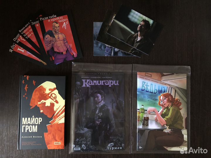 Комиксы и открытки Bubble