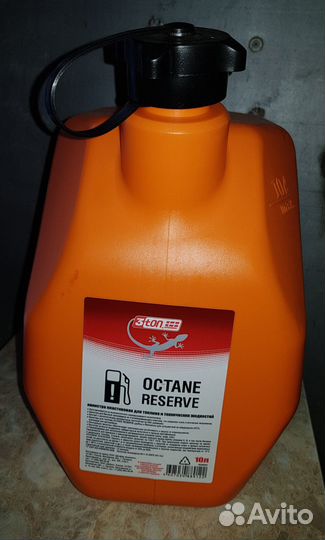 Канистра для бензина пластик 10 литров новая