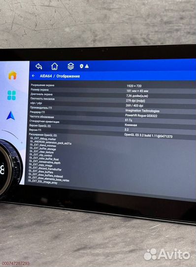 Магнитола Diamond 360 камерой 8 ядер (Арт.86878)