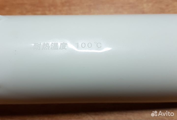 Фрикадельница