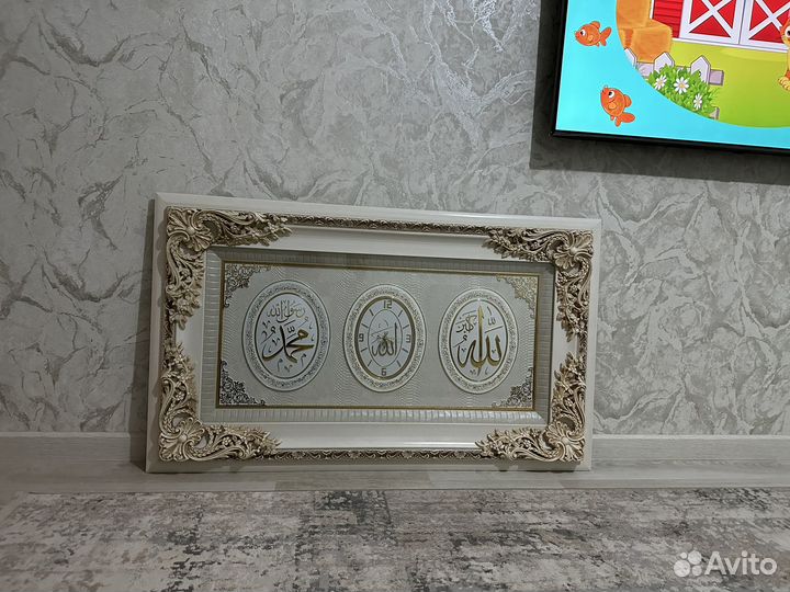 Картина часы