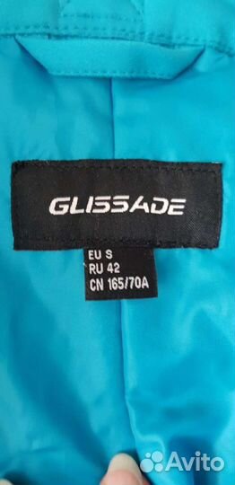 Брюки горнолыжные glissade 42 размер