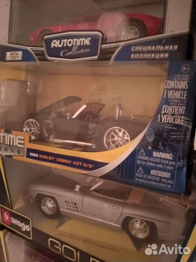 Модели автомобилей 1 18