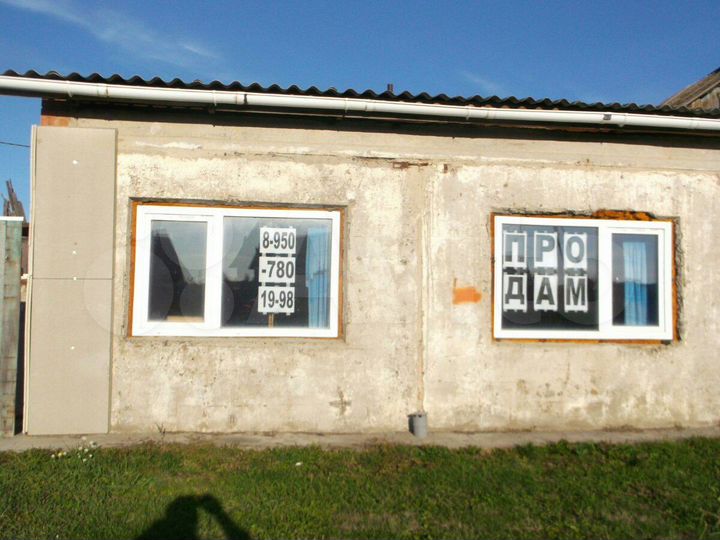 Дом 80 м² на участке 5 сот.