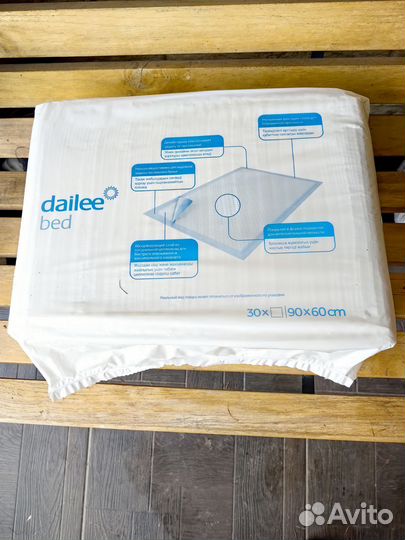 Пеленки одноразовые 60х90 30 штук