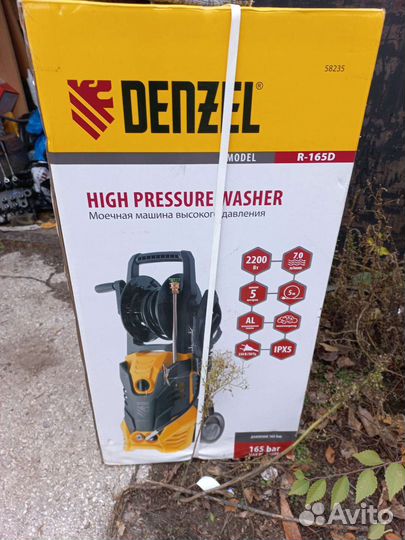 Мойка высокого давления