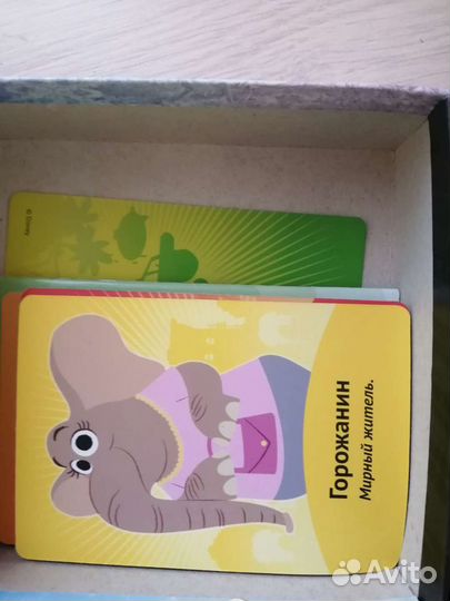 Игры для компании