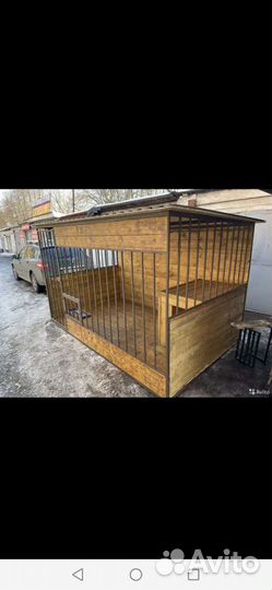 Вольер для собак, для щенков клетка для собак