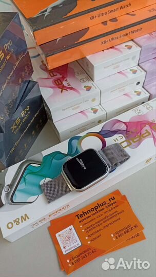 Смарт часы Smart Watch X8 Pro