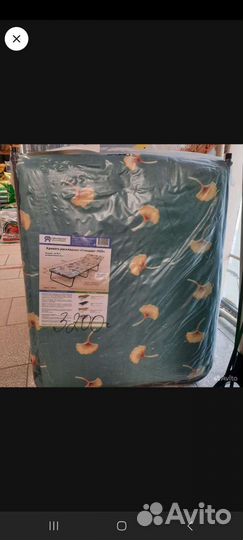 Раскладушка