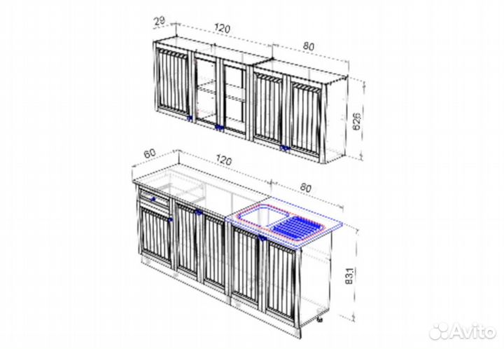 Кухня Хозяюшка Магнолия-деним мдф 2,0 м