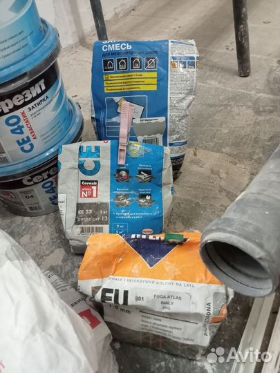 Остатки стройматериалов после ремонта