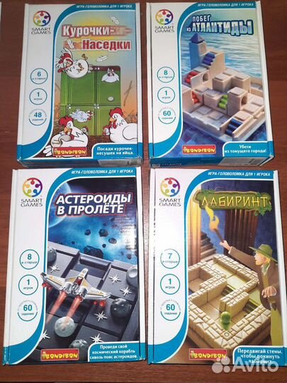 Бондибон.Bondibon Новые.Добавила