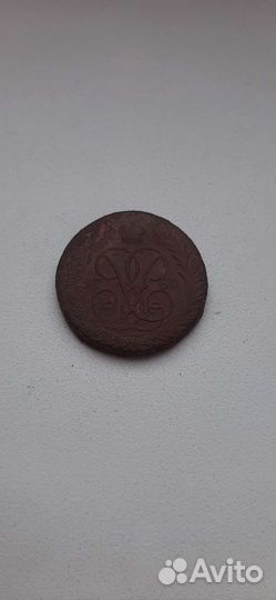 Копейка 1760 и копейка 1901