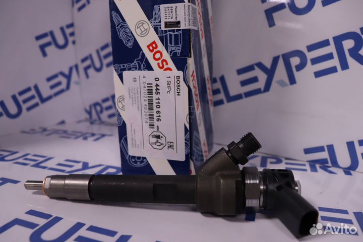 Форсунка топливная 0445110616