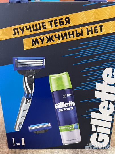 Набор для бритья Gillette новые