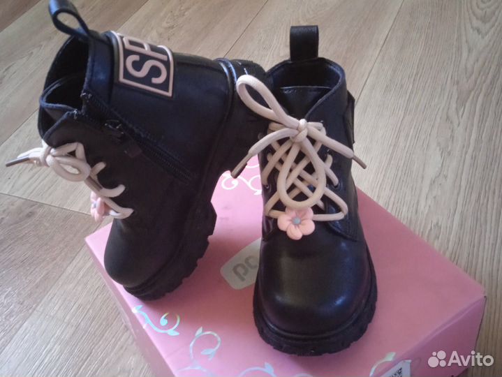 Ботинки демисезонные для девочки 25 размер