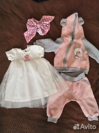 Детская одежда