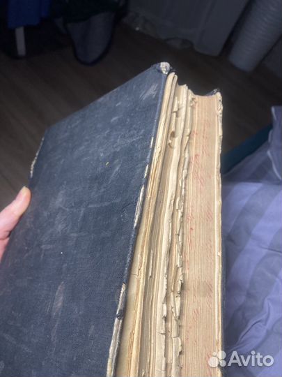 Полное собрание сочинений Н.В. Гоголя